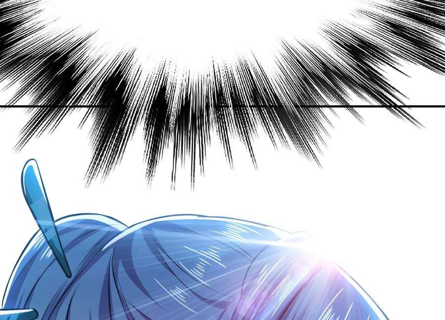 男主和后宫都是我的了34话 错乱