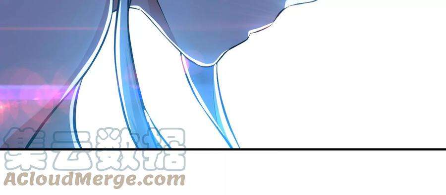 男主和后宫都是我的了34话 错乱