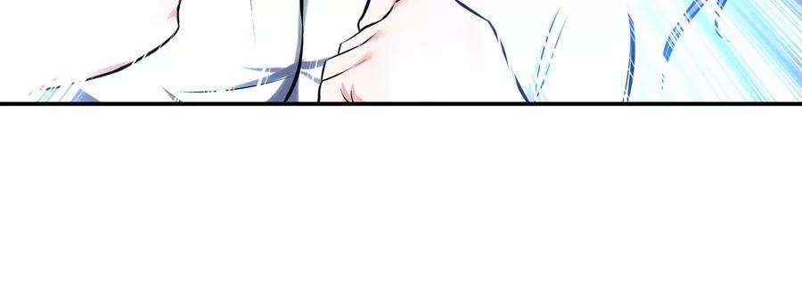 男主和后宫都是我的了34话 错乱