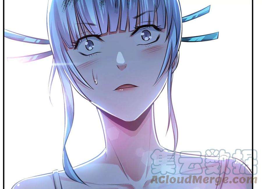 男主和后宫都是我的了34话 错乱