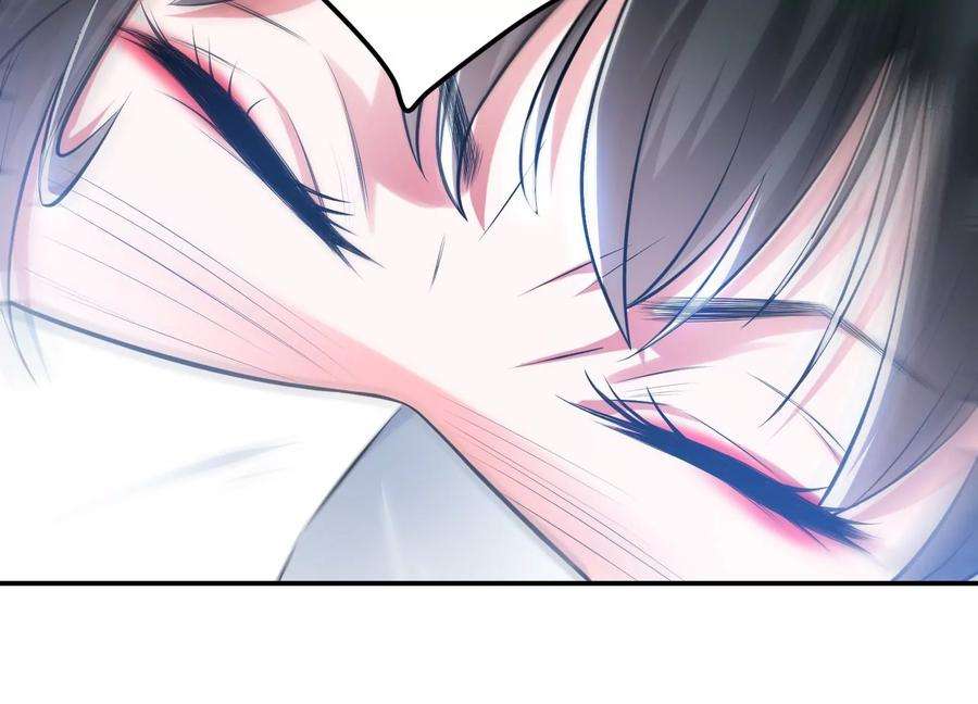 男主和后宫都是我的了34话 错乱