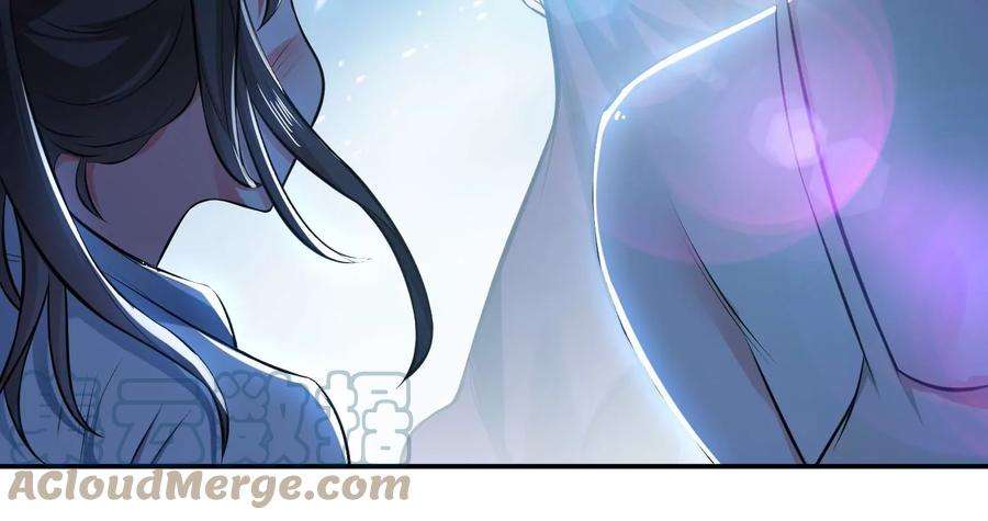 男主和后宫都是我的了34话 错乱