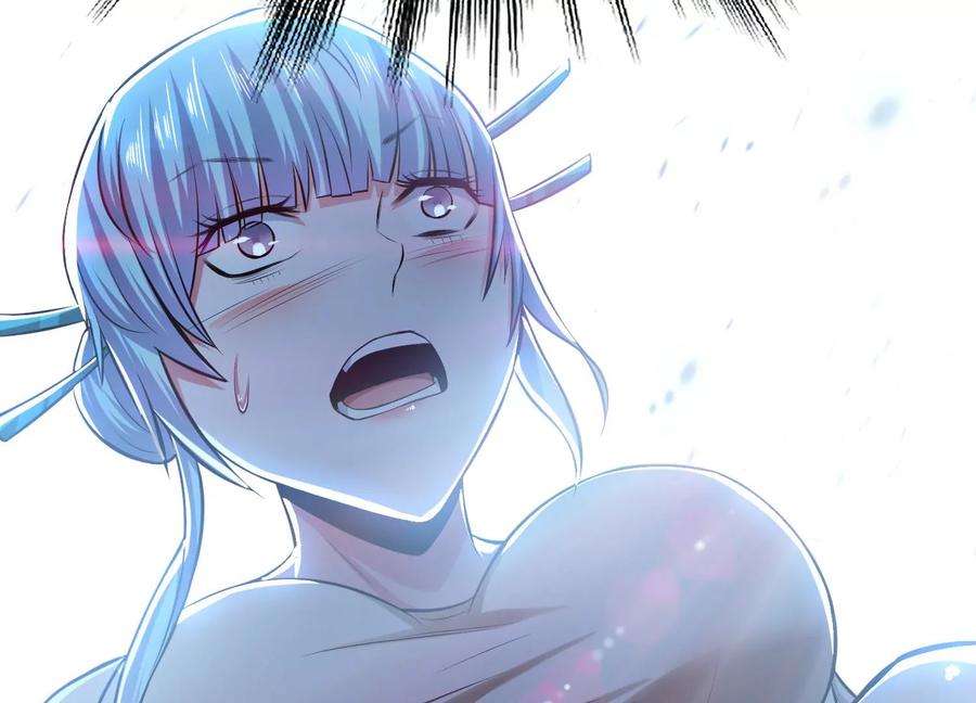 男主和后宫都是我的了34话 错乱