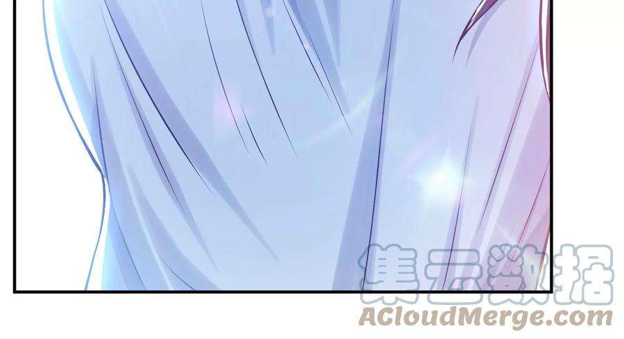 男主和后宫都是我的了34话 错乱