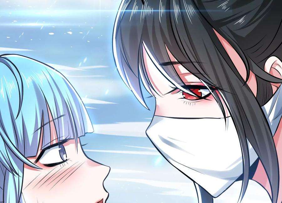 男主和后宫都是我的了34话 错乱