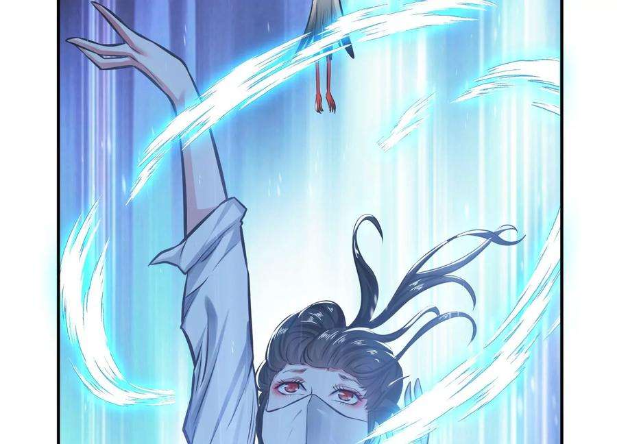 男主和后宫都是我的了34话 错乱