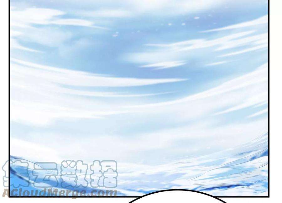 男主和后宫都是我的了34话 错乱