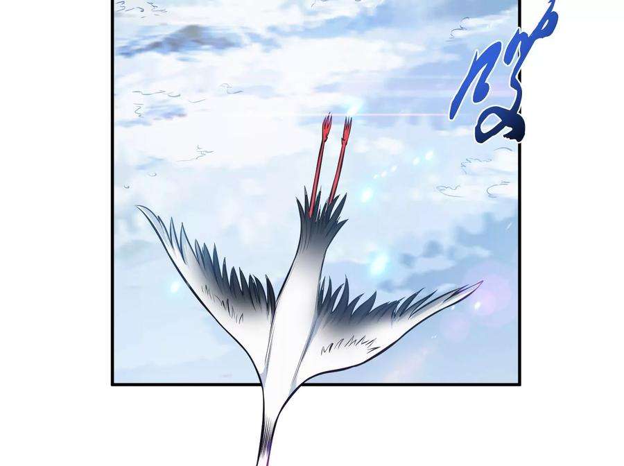 男主和后宫都是我的了34话 错乱