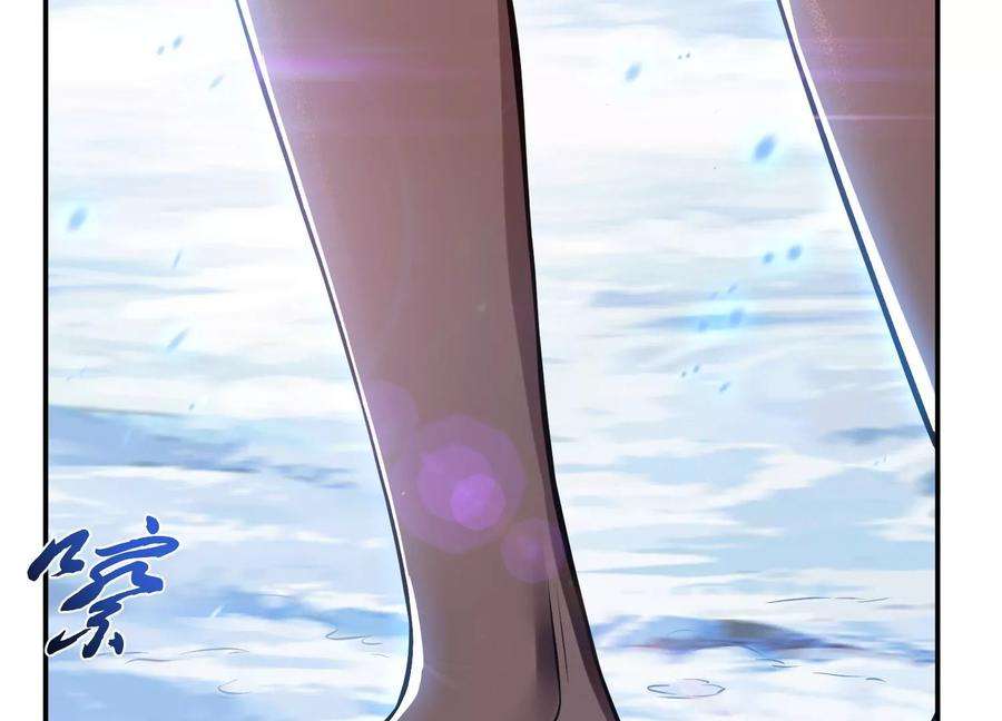 男主和后宫都是我的了34话 错乱