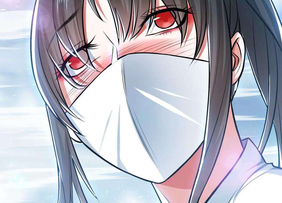 男主和后宫都是我的了34话 错乱