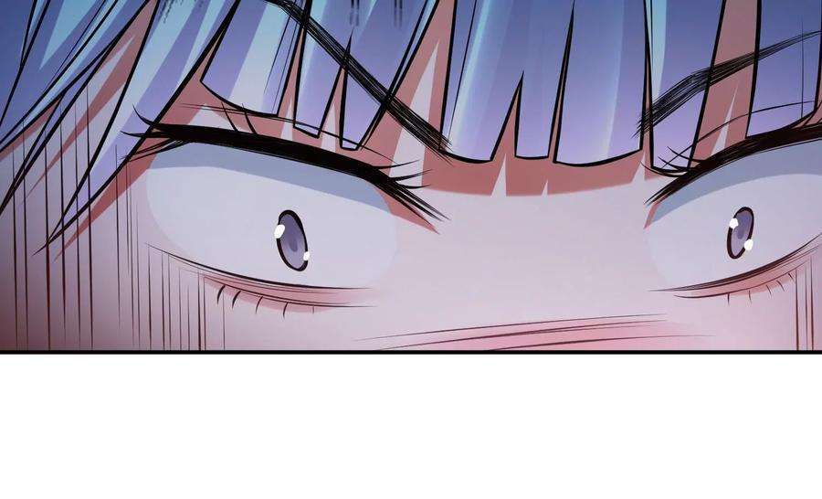 男主和后宫都是我的了34话 错乱