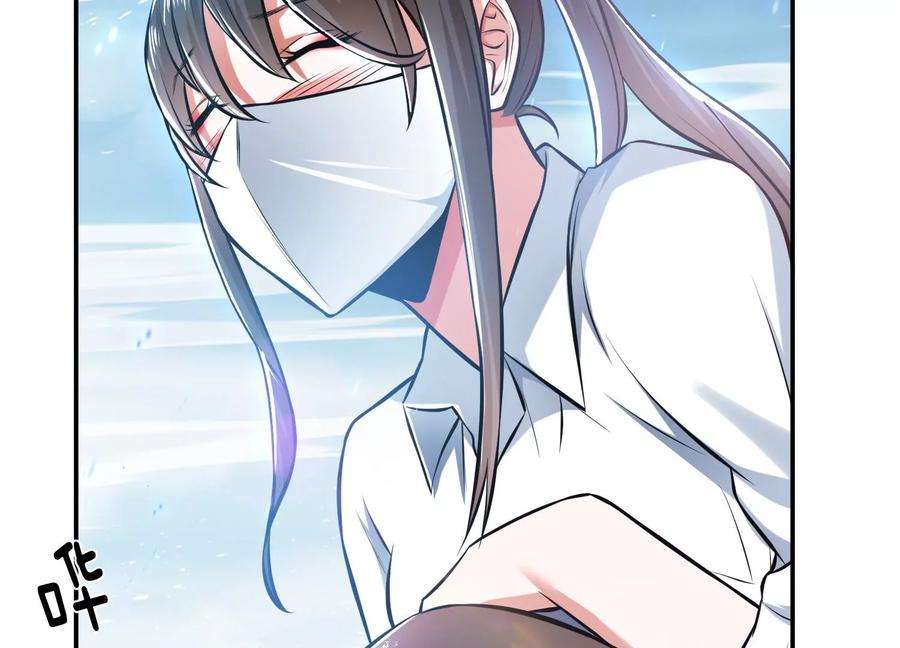 男主和后宫都是我的了34话 错乱