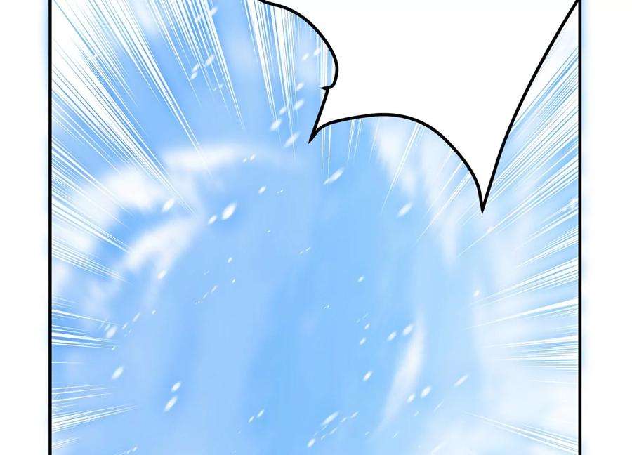 男主和后宫都是我的了36话 还得我来