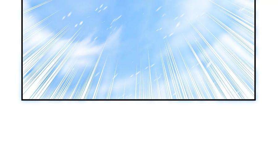 男主和后宫都是我的了36话 还得我来