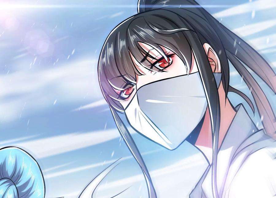 男主和后宫都是我的了36话 还得我来