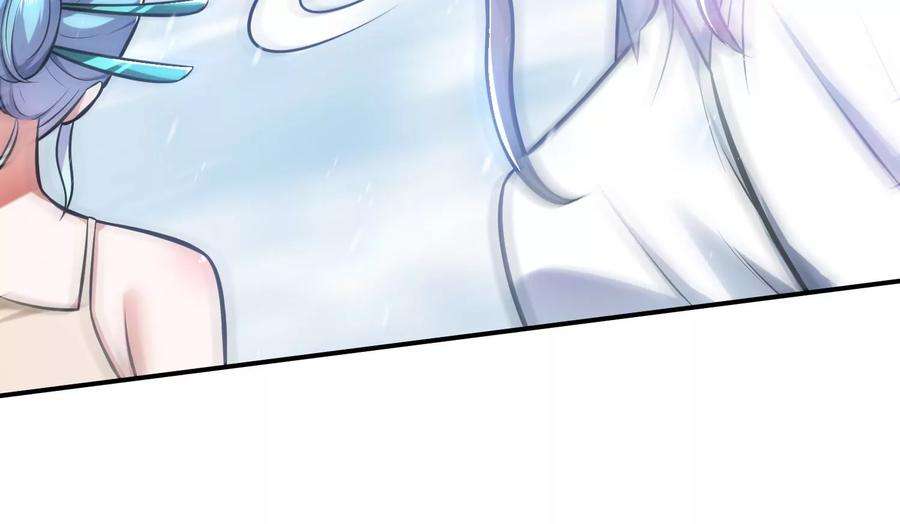 男主和后宫都是我的了36话 还得我来