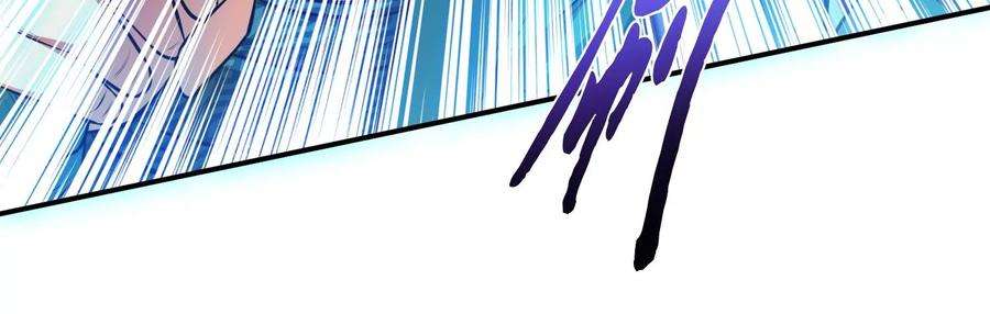 男主和后宫都是我的了36话 还得我来