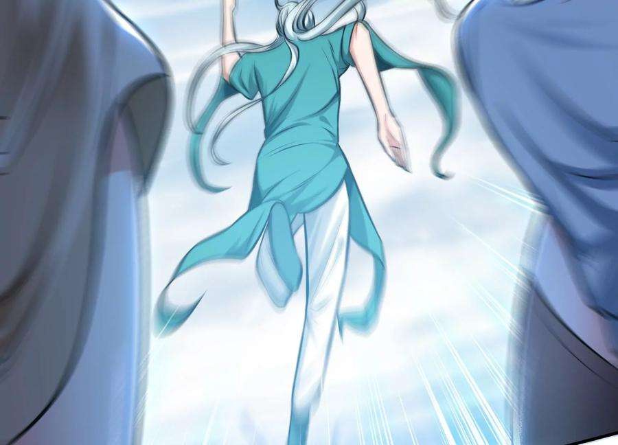 男主和后宫都是我的了36话 还得我来