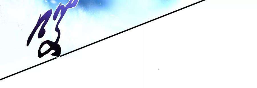 男主和后宫都是我的了36话 还得我来