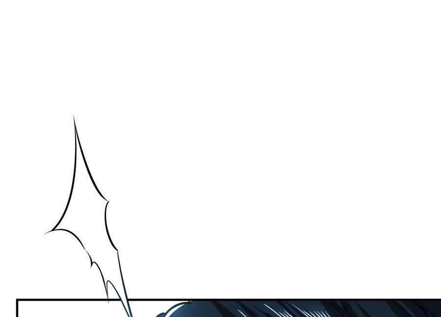 男主和后宫都是我的了36话 还得我来