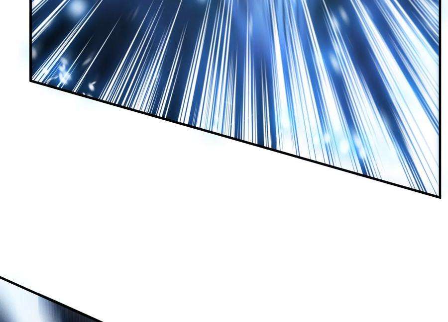 男主和后宫都是我的了36话 还得我来