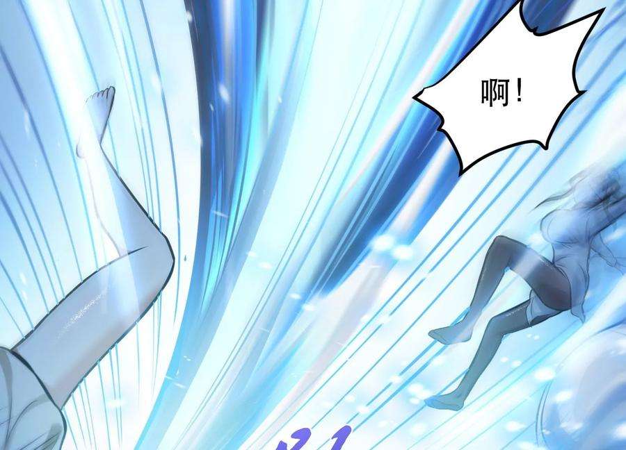 男主和后宫都是我的了36话 还得我来