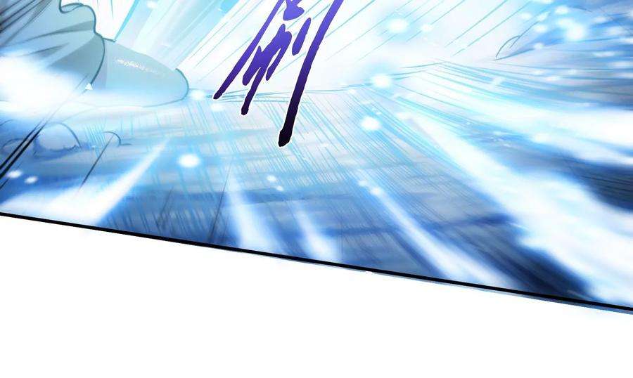 男主和后宫都是我的了36话 还得我来