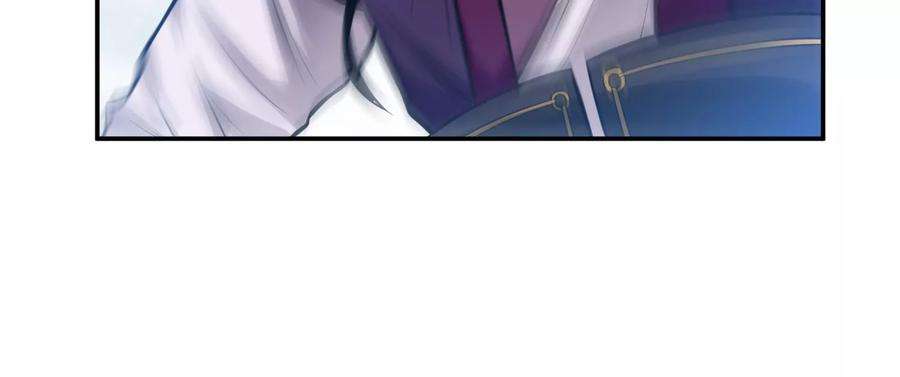 男主和后宫都是我的了36话 还得我来