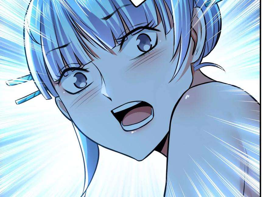 男主和后宫都是我的了36话 还得我来