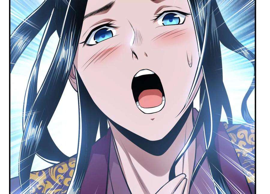 男主和后宫都是我的了36话 还得我来