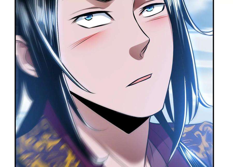 男主和后宫都是我的了36话 还得我来