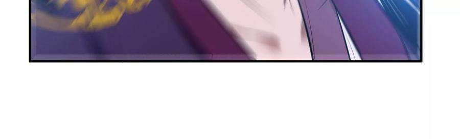 男主和后宫都是我的了36话 还得我来