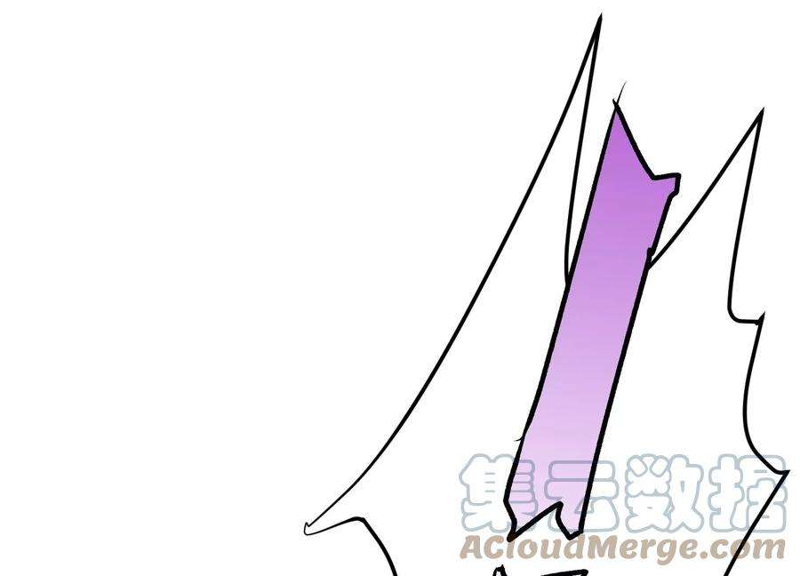 男主和后宫都是我的了36话 还得我来