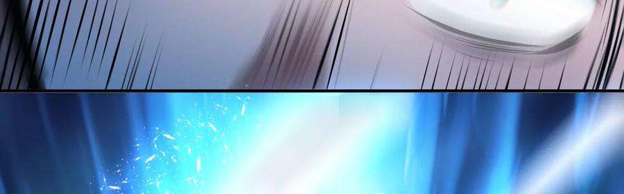 男主和后宫都是我的了36话 还得我来