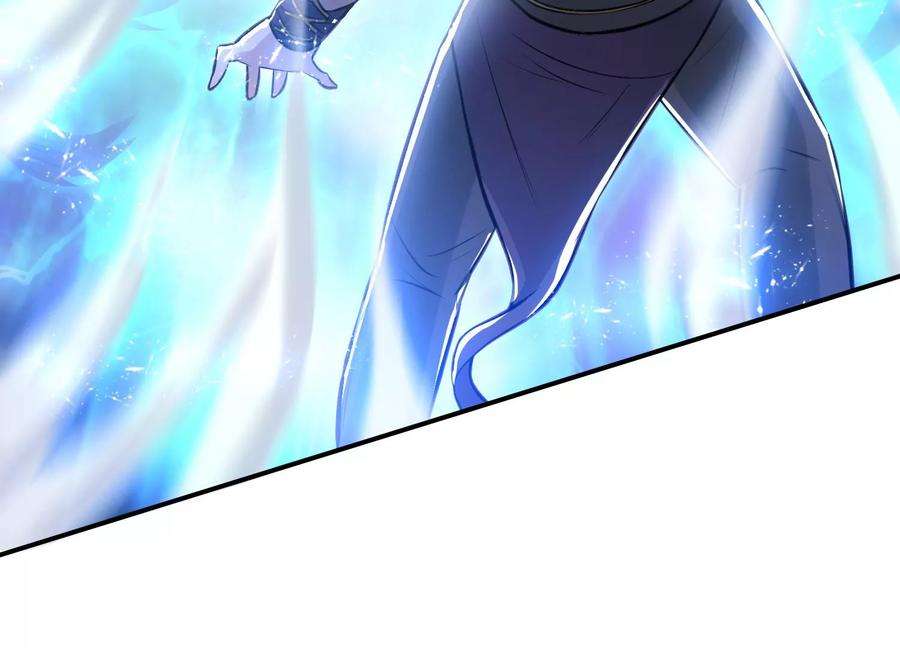 男主和后宫都是我的了36话 还得我来