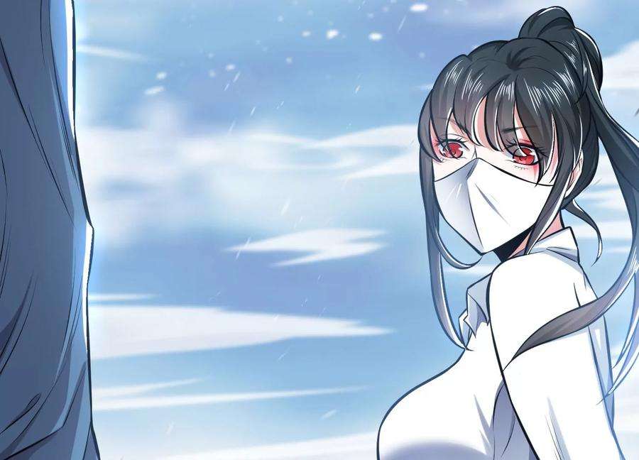 男主和后宫都是我的了36话 还得我来