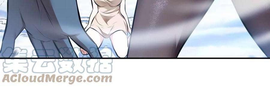 男主和后宫都是我的了36话 还得我来