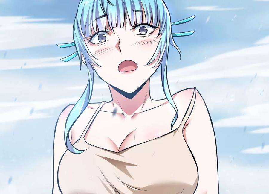 男主和后宫都是我的了36话 还得我来