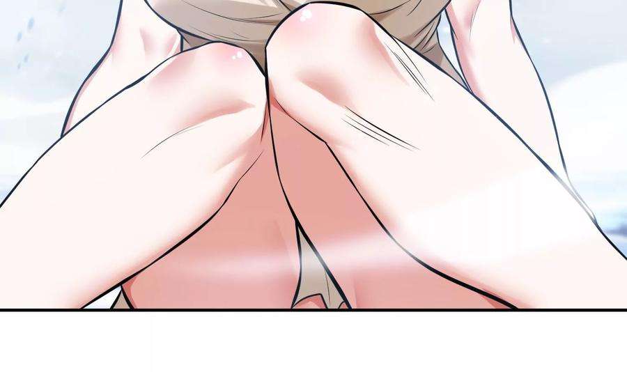 男主和后宫都是我的了36话 还得我来