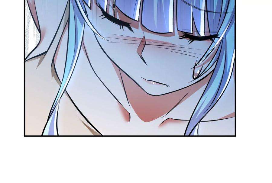 男主和后宫都是我的了36话 还得我来