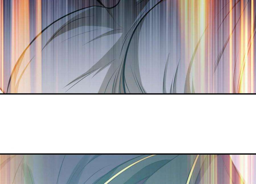 男主和后宫都是我的了36话 还得我来