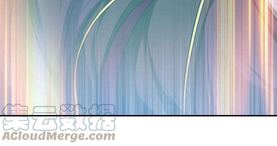 男主和后宫都是我的了36话 还得我来