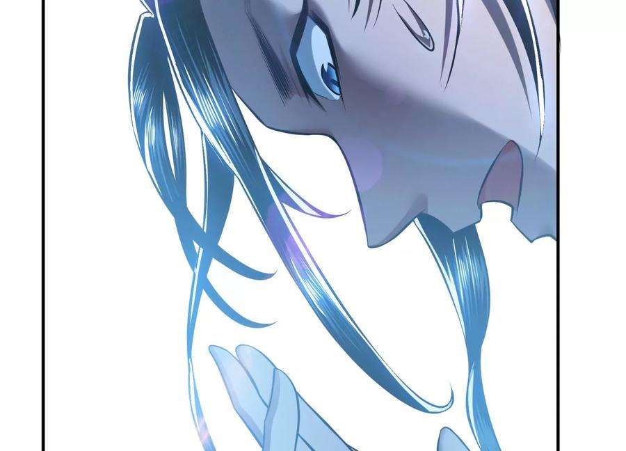 男主和后宫都是我的了36话 还得我来