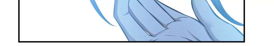 男主和后宫都是我的了36话 还得我来