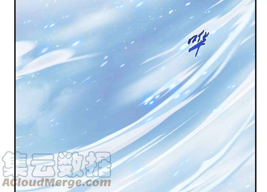 男主和后宫都是我的了36话 还得我来