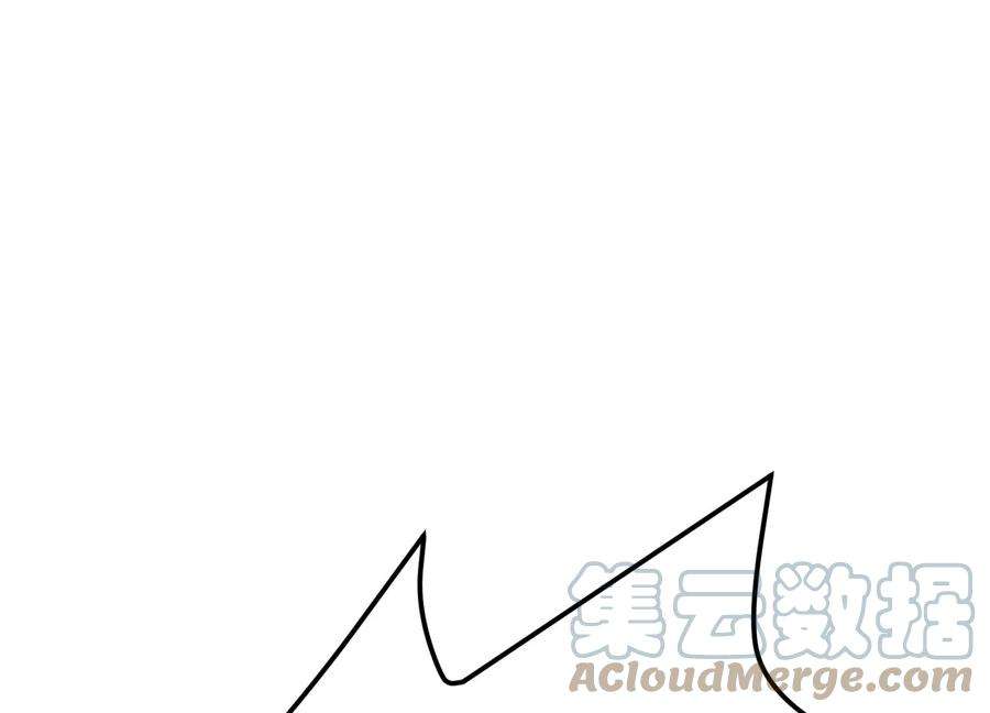 男主和后宫都是我的了36话 还得我来