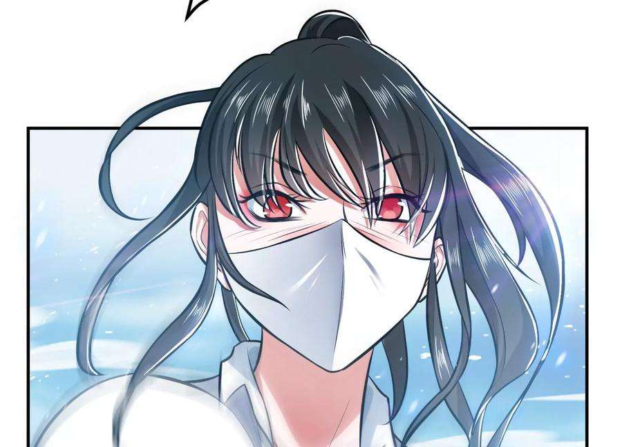 男主和后宫都是我的了36话 还得我来