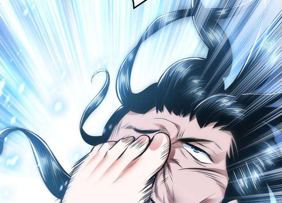 男主和后宫都是我的了36话 还得我来