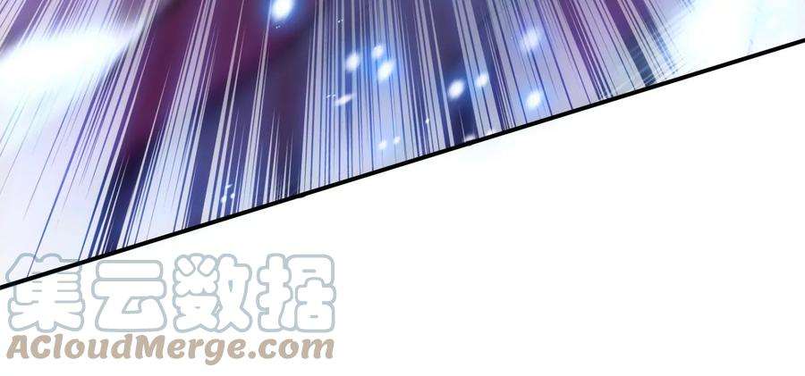 男主和后宫都是我的了36话 还得我来