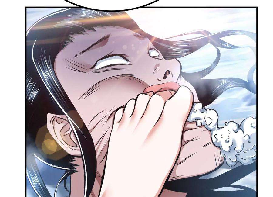 男主和后宫都是我的了36话 还得我来